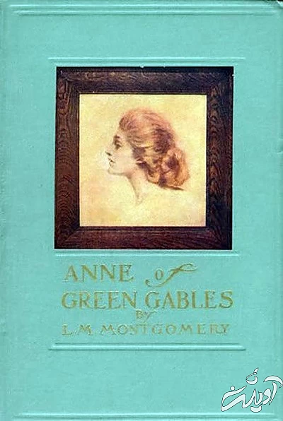 از آن‌شرلی تا باب اسفنجی؛ داستانِ تغییر جهان کودکانه